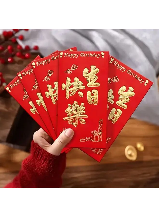 ظروف حمراء صينية كبيرة 6 قطع حزمة عيد ميلاد رأس السنة مال محظوظ ديكور - Image 5